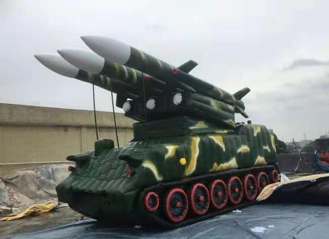 措勤小型充气导弹